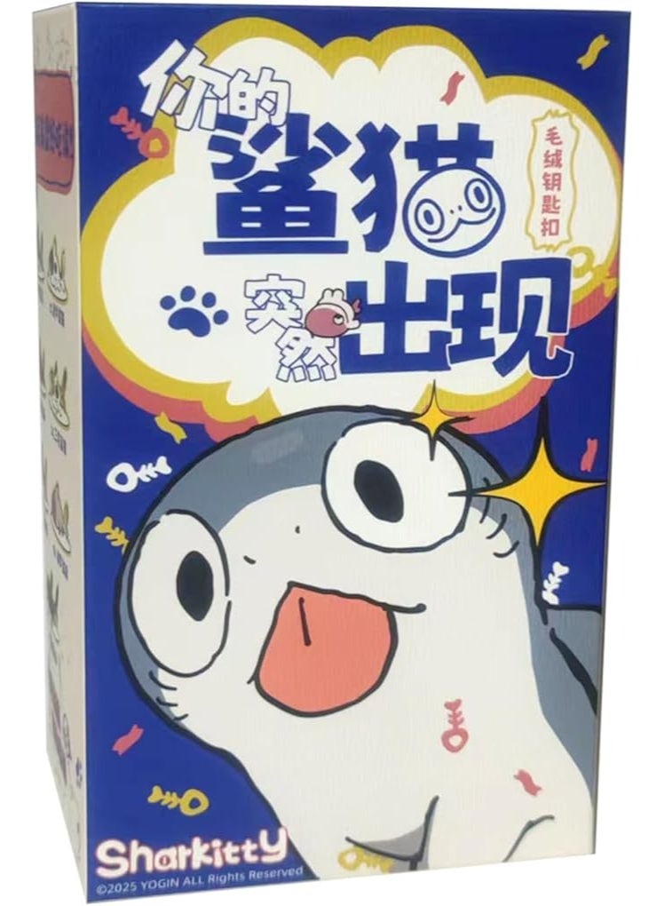 Sharkitty Yogin-Sharkitty-Blind Box Keychain（whole set） - Image 1